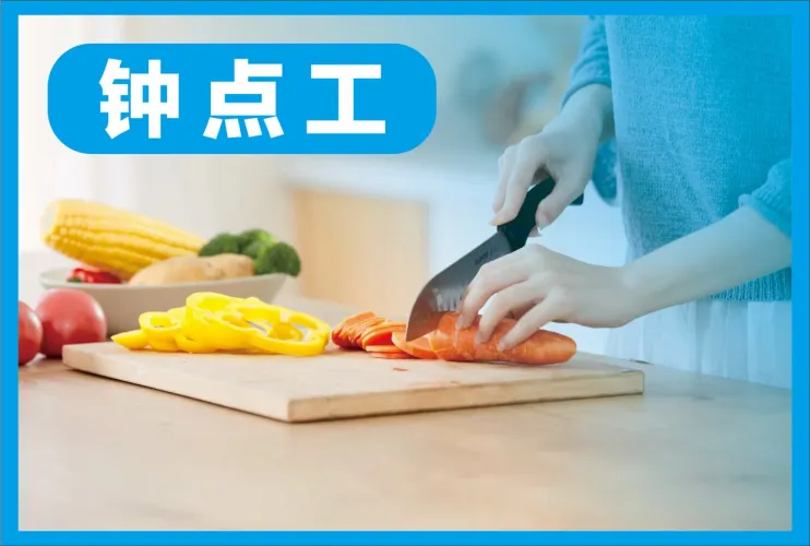 住家育儿嫂 ，接送孩子，家政服务， 做饭阿姨， 不住家保姆