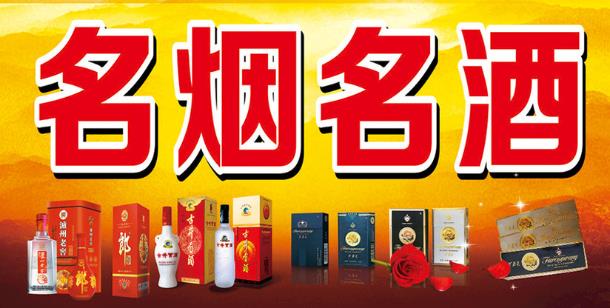 健身器材回收