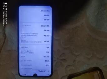 华为mate20,九成新，256G高存储空间