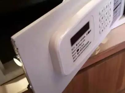 /uploads/20230621/835214ade8373005ca002c723ca1e486.jpg