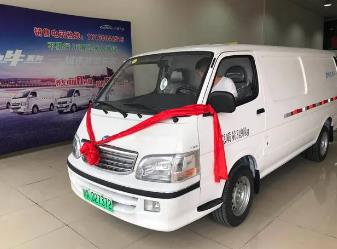 供应新能源纯电动封闭式货车 