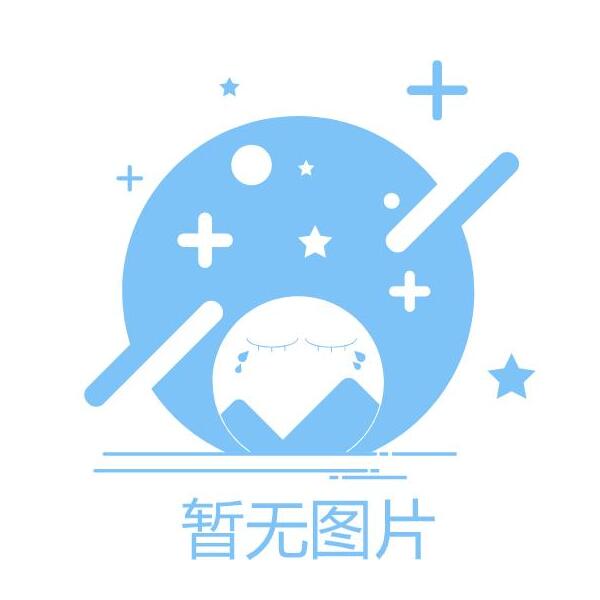 商务合作